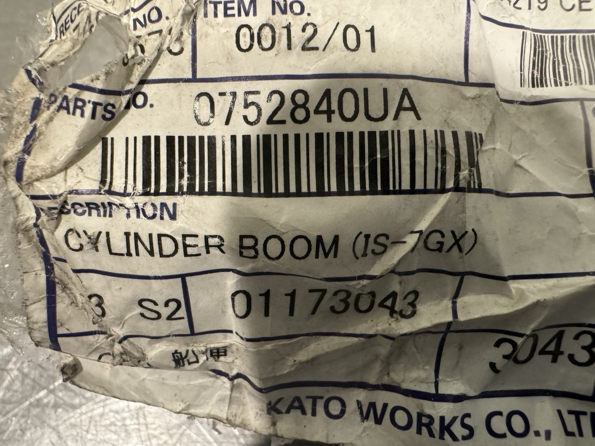 0752840UA Hydraulic Boom Cylinder For Takeuchi NEW! FREE SHIPPING!