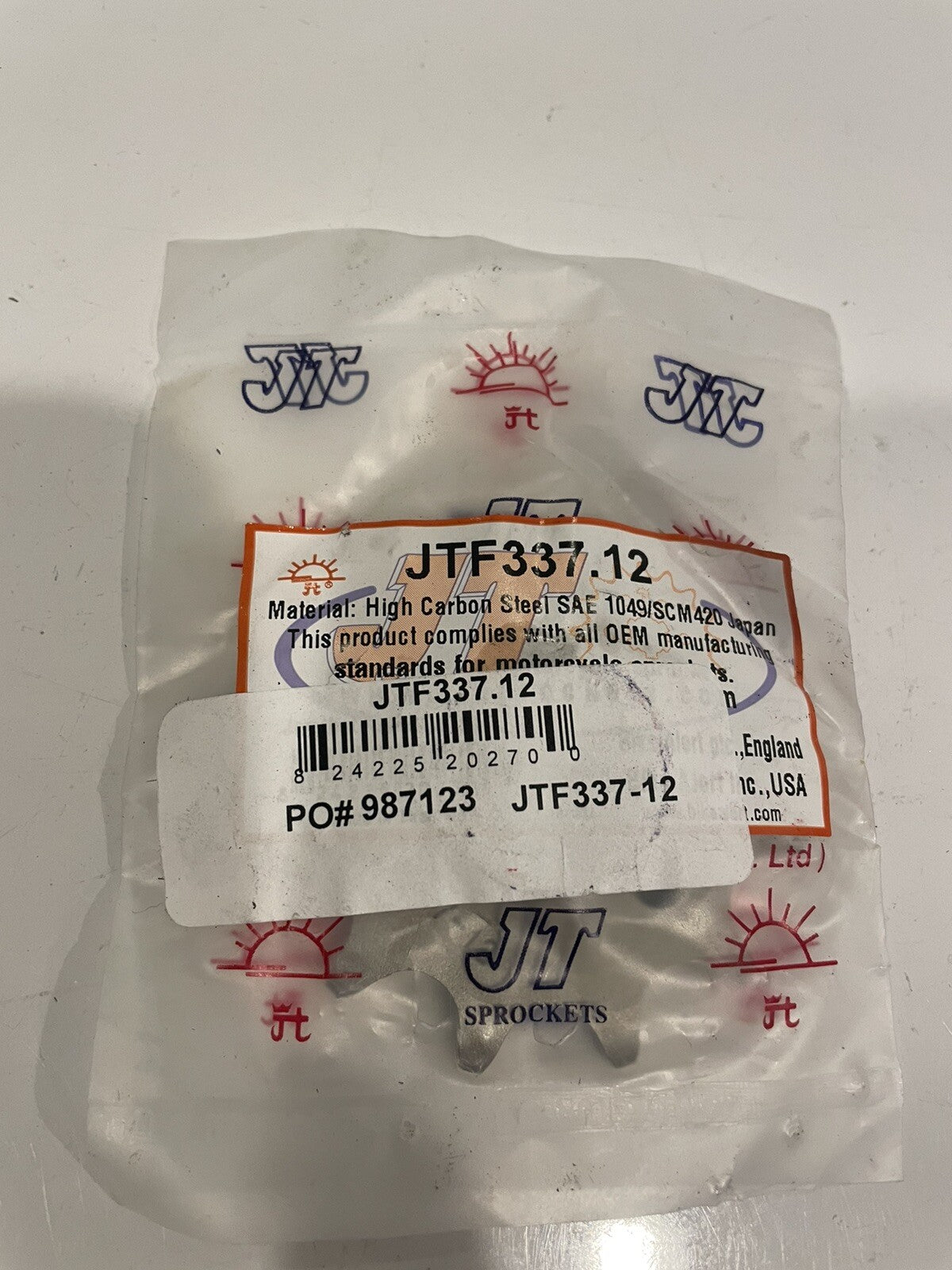 JTF337.12 JT 520 Steel Fromt Sprocket 12 Tooth NEW! FREE SHIPPING!