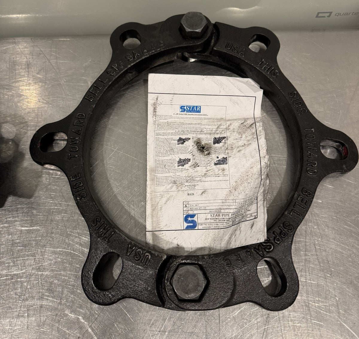 Star Pipe SGDPGF08RDD Ductile Iron Joint Restraint NEW! FREE SHIPPING!