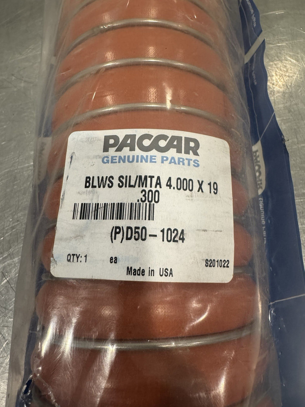 Paccar D50-1024 SIL Bellows Hump Hose 4.00 X 19.00 NEW! FREE SHIPPING!