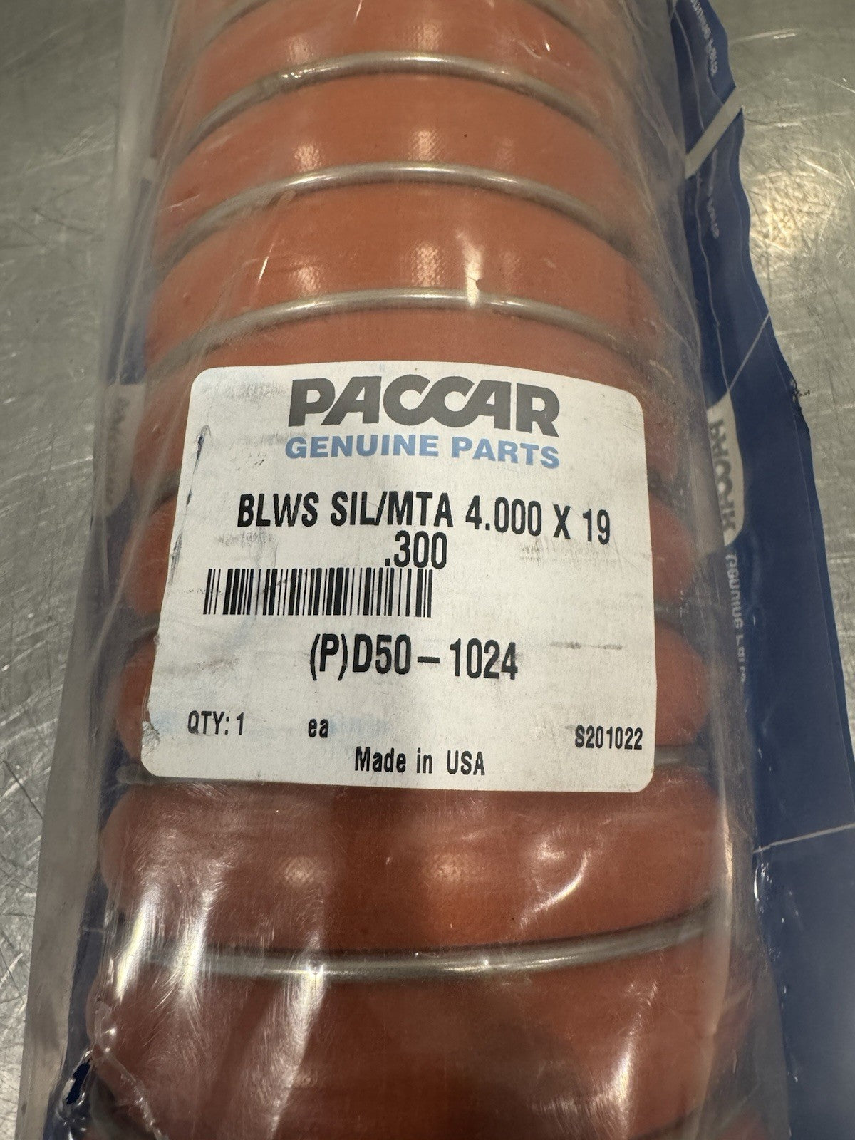 Paccar D50-1024 SIL Bellows Hump Hose 4.00 X 19.00 NEW! FREE SHIPPING!