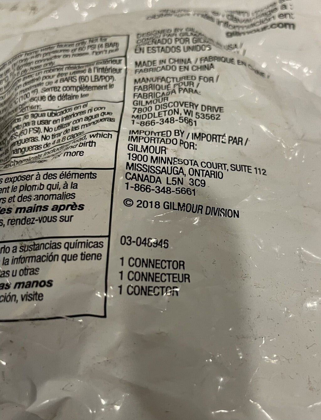 Gilmour 03-048946 Hose Connector NEW! FREE SHIPPING!