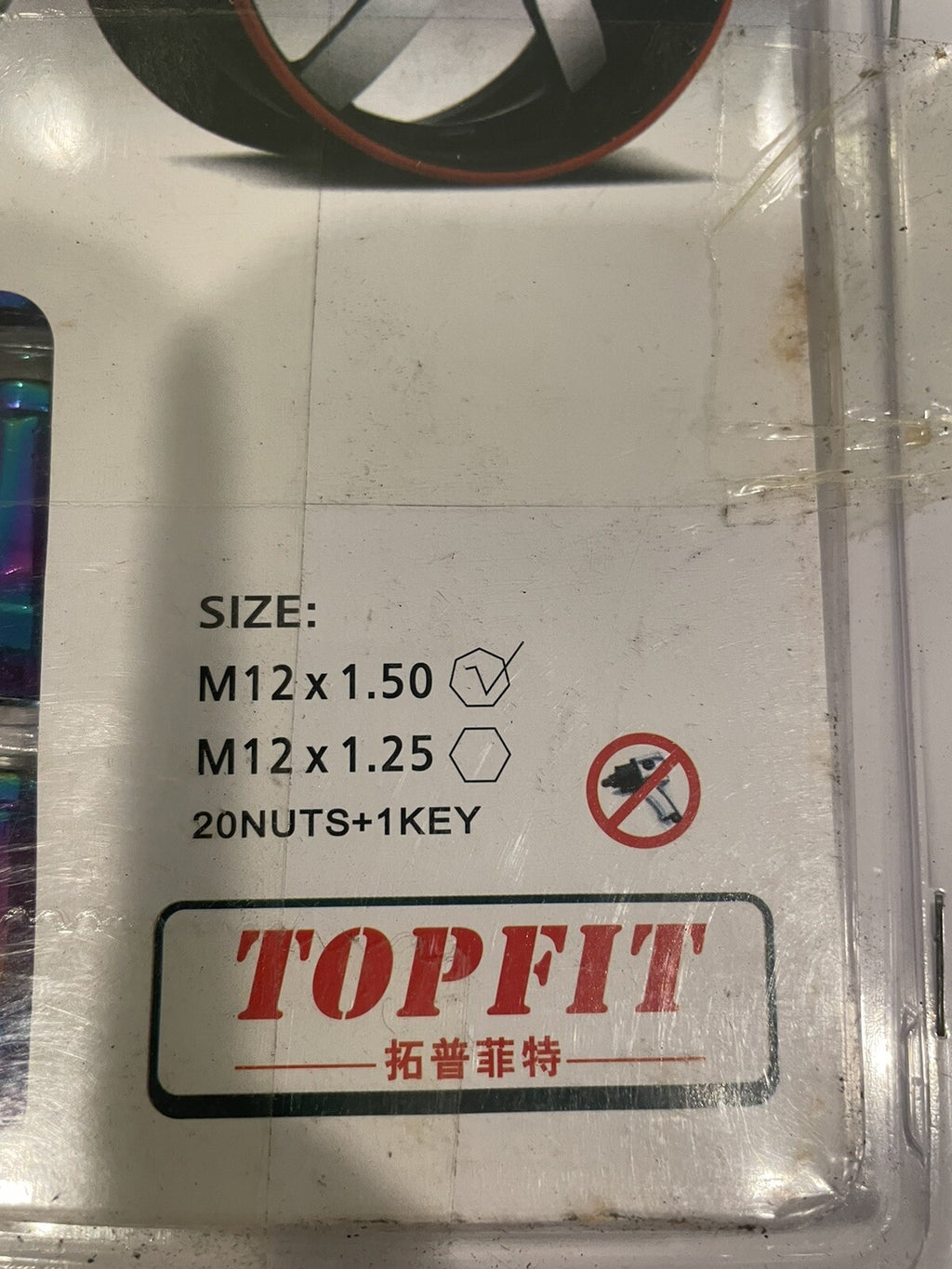 Topfit Super Lock Nuts Pearlescent M12 X 1.50 NEW! FREE SHIPPING!