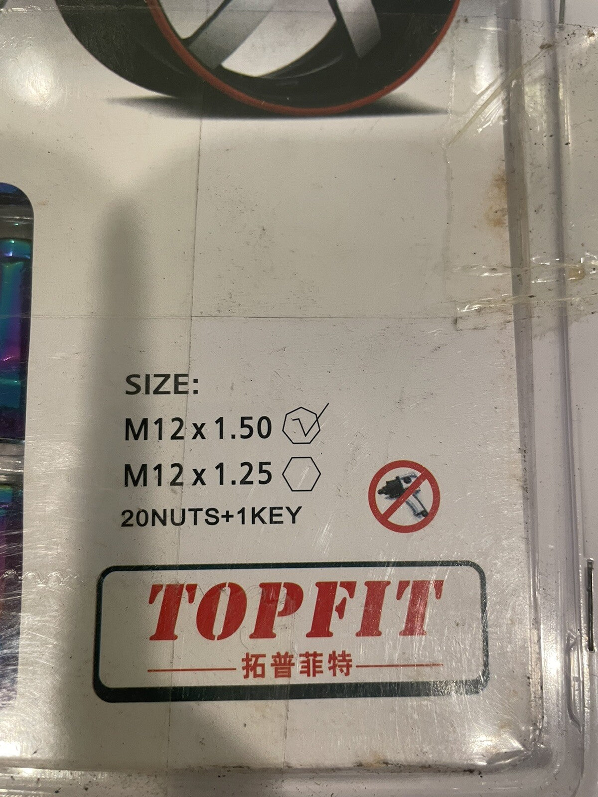 Topfit Super Lock Nuts Pearlescent M12 X 1.50 NEW! FREE SHIPPING!