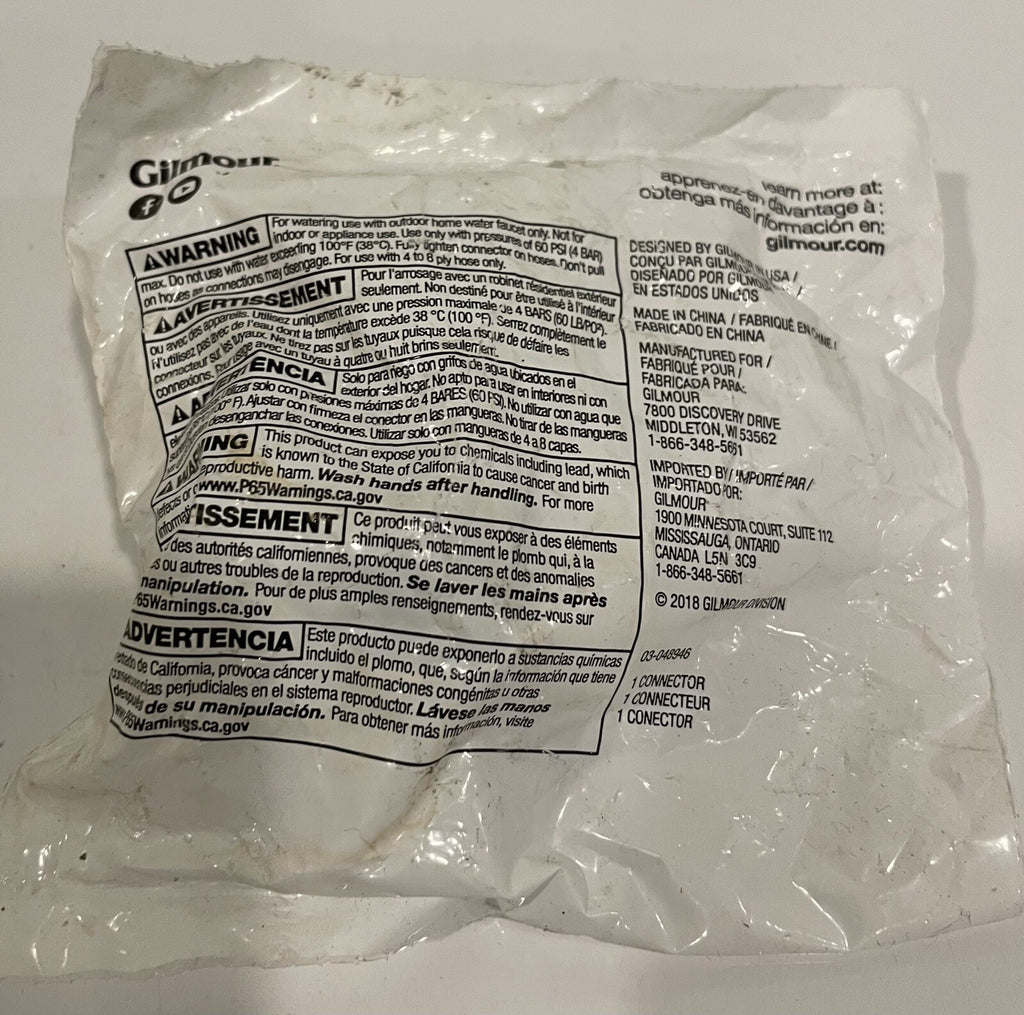 Gilmour 03-048946 Hose Connector NEW! FREE SHIPPING!
