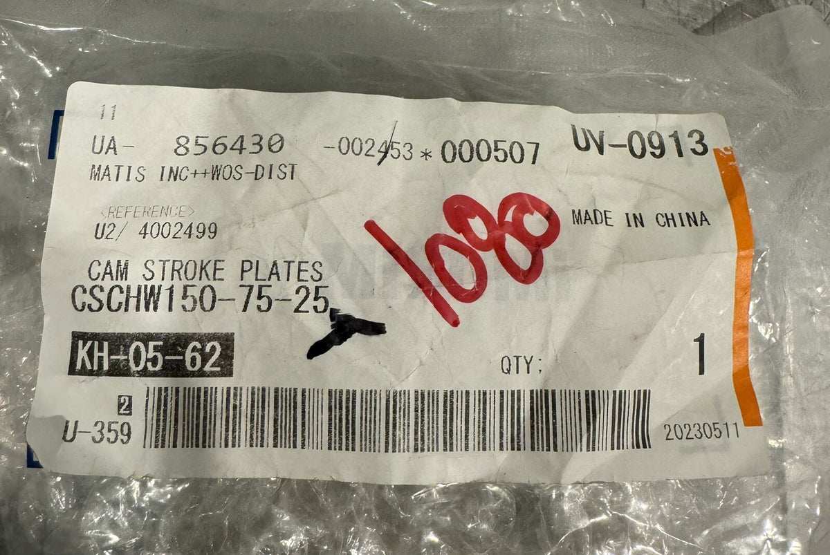 Misumi CSCHW150-75-25 Can Stroke Plate NEW! FREE SHIPPING!