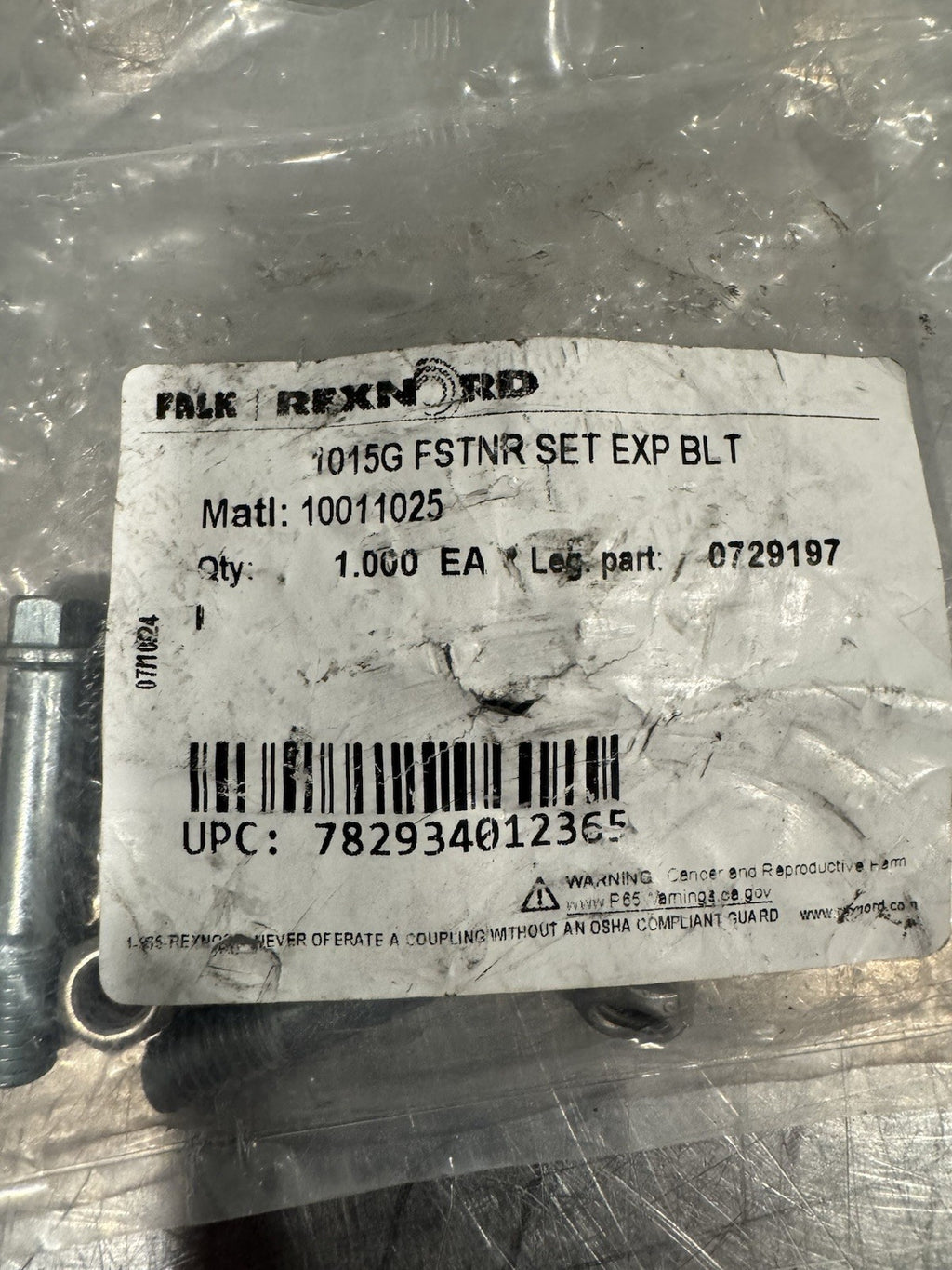 Rexnord 10011025 Fastener Set EXP BLT 0729197 NEW! FREE SHIPPING 