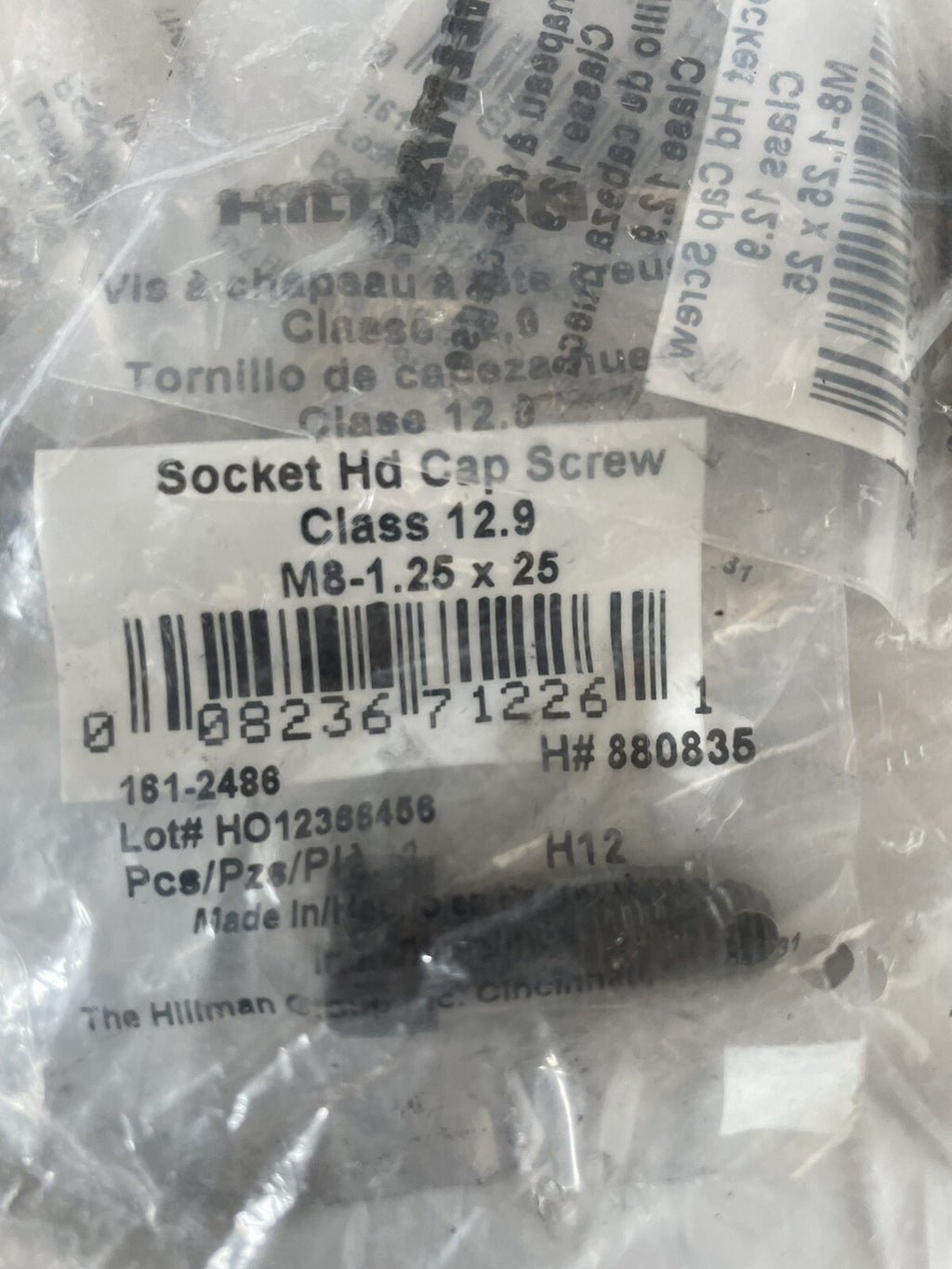 Hillman 880835 Socket Head Cap Screw 10 PACK M8-1.25x25 NEW! FREE SHIPPING!