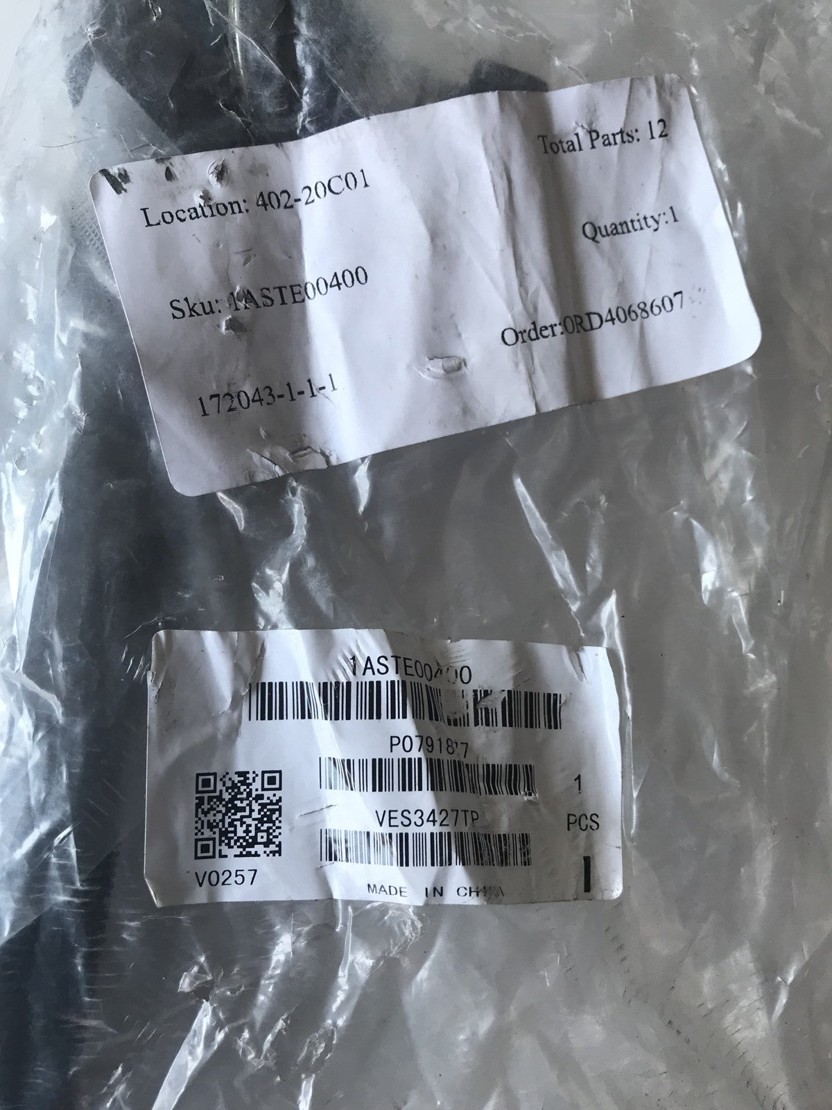 1A Auto 1ASTE00400 Front Inner Connecting Tie Rod Drag Link FORD NEW SEALED