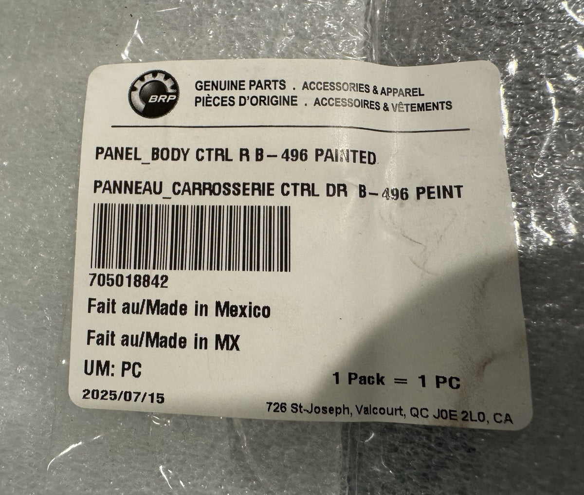 705018842 Can Am Body Panel Painted Dusty Navy BRP Genuine NEW! FREE SHIPPING!