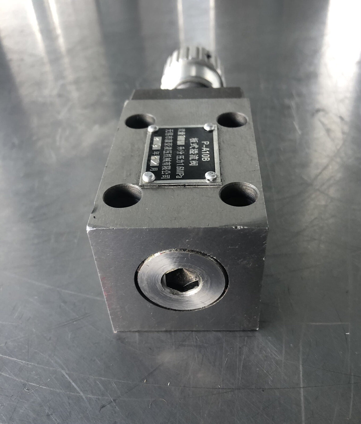 P-A10B Pressure Regulator Relief Valve Assembly NEW!! FREE SHIPPING!!
