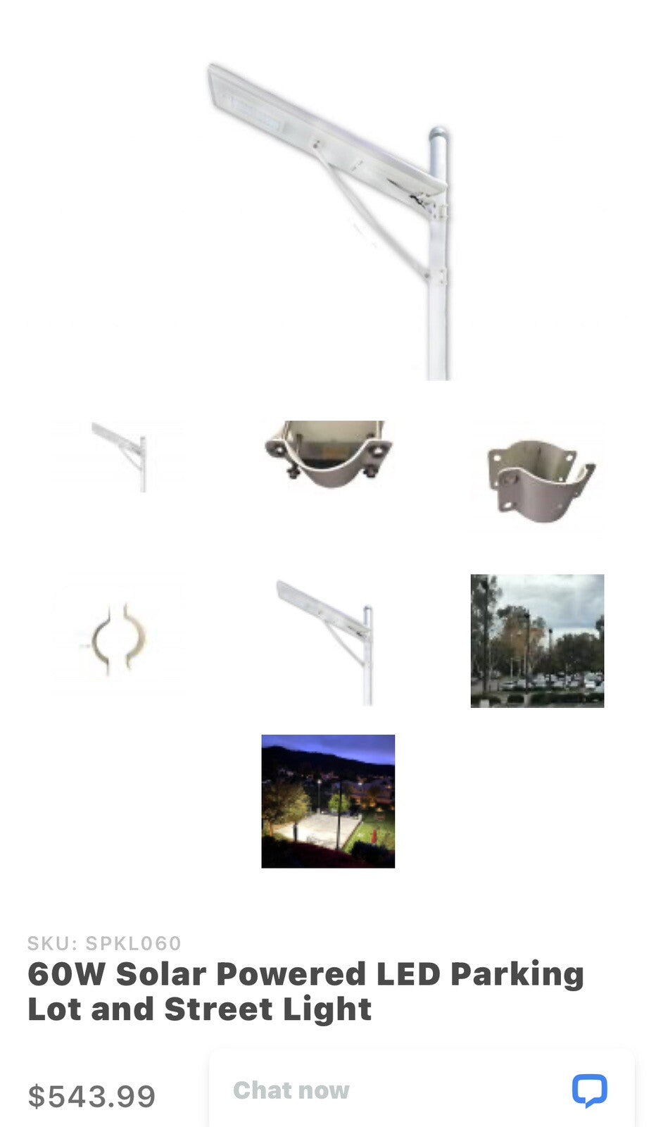 Solar Street Light 60W LED 6000K Heavy Duty NEW IN BOX! FREE SHIPPING!