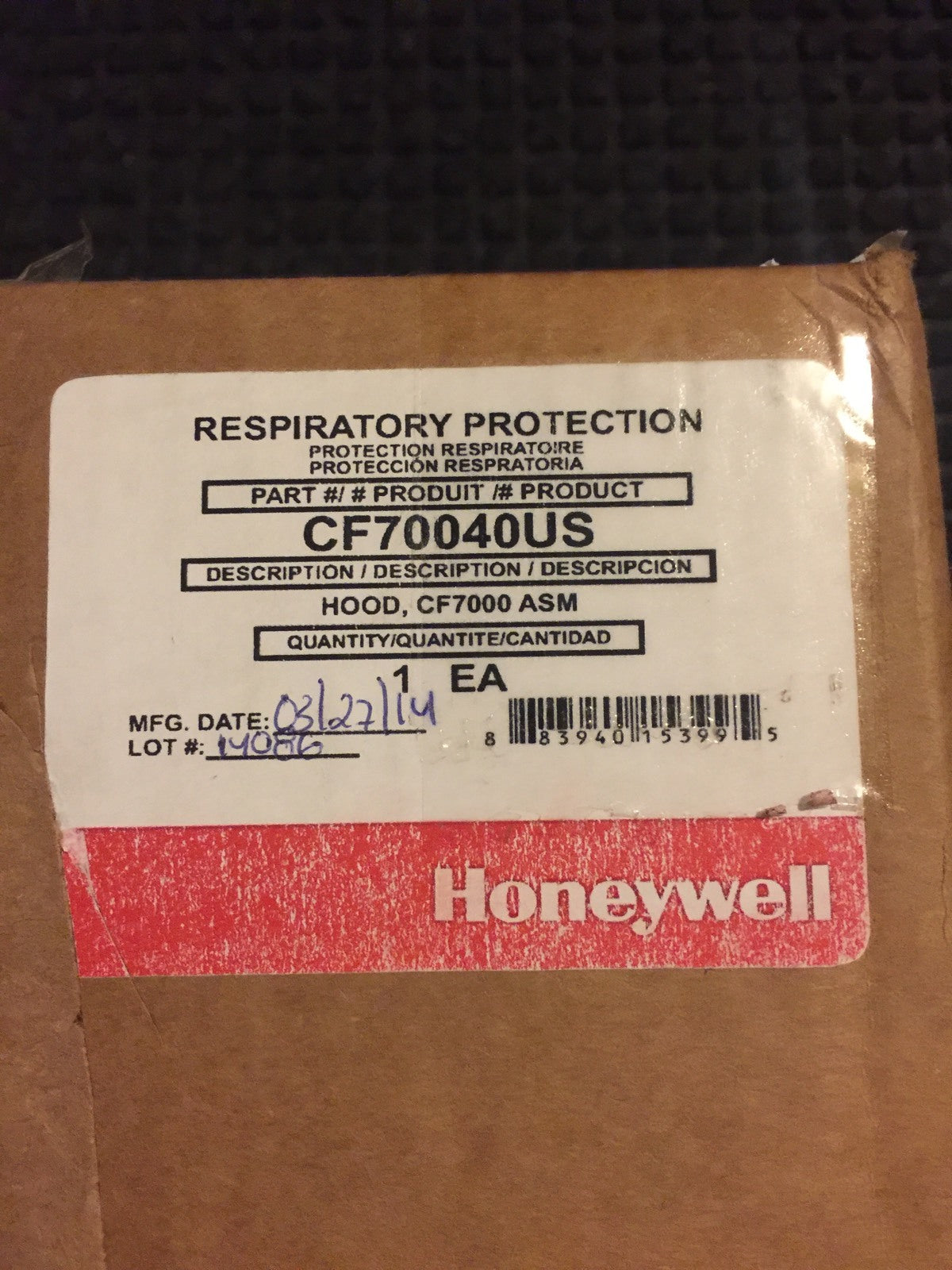 Honeywell CF70040US Hood Assembly Replacement For CF7000 Respirators NEW