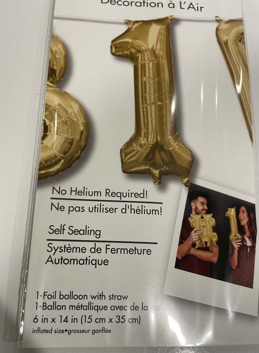 (1) Number 1 Foil Balloon Gold 16” Anagram 33077 NEW! FREE SHIPPING!