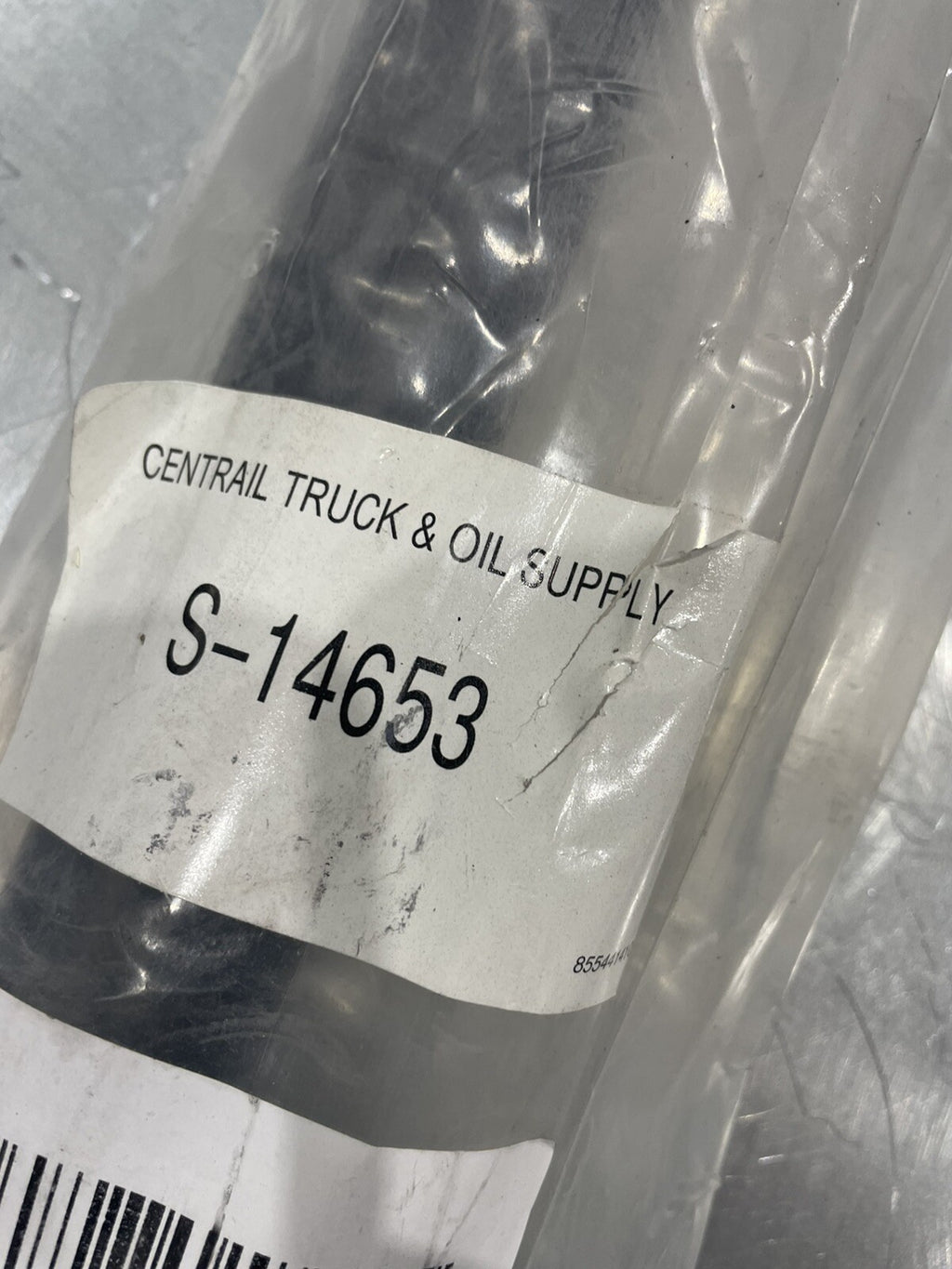 S-14653 Torque Rod Assembly NEW! FREE SHIPPING!