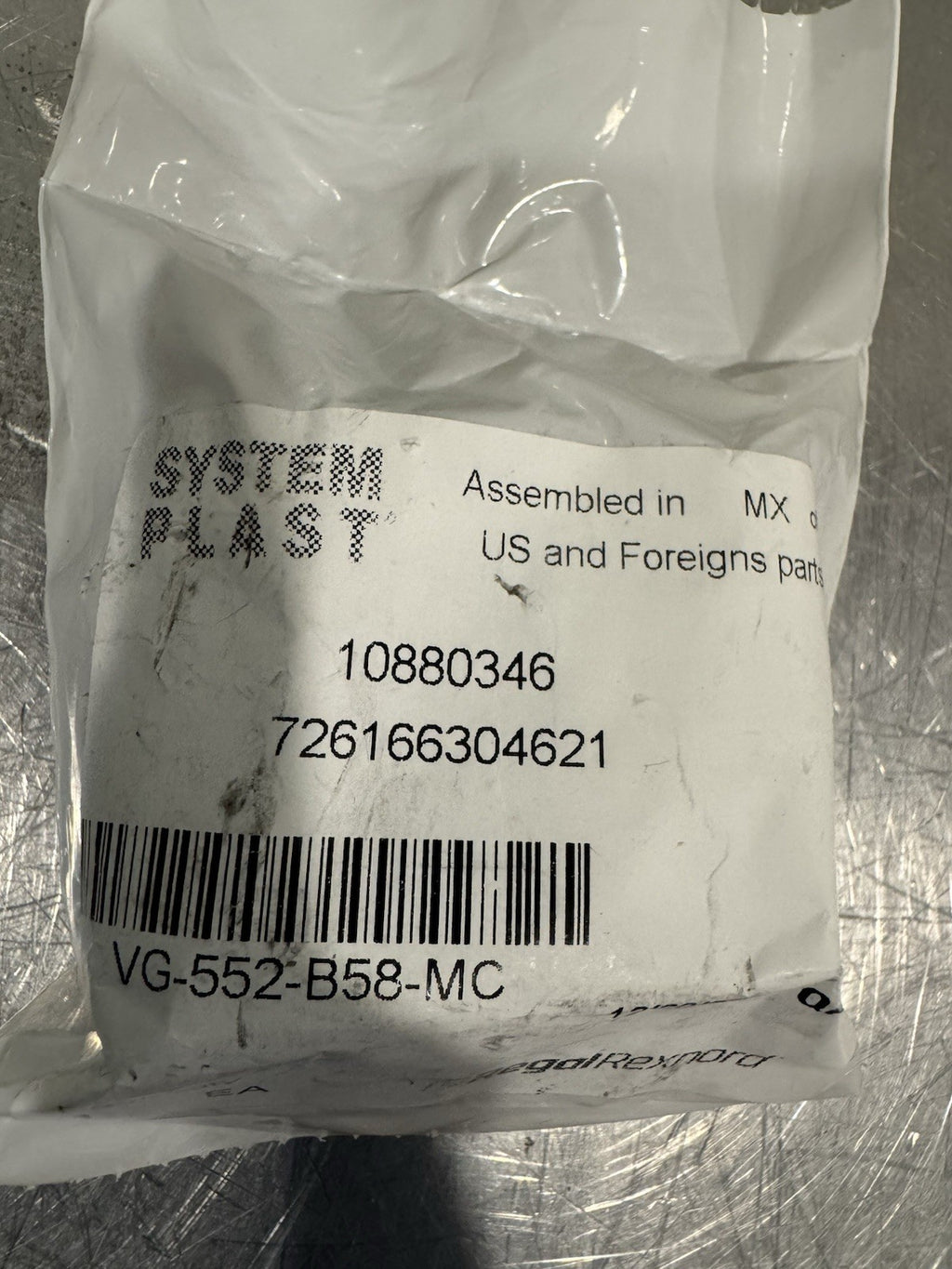 Rexnord VG-552-B58-MC System Plast 10880346 NEW! FREE SHIPPING!
