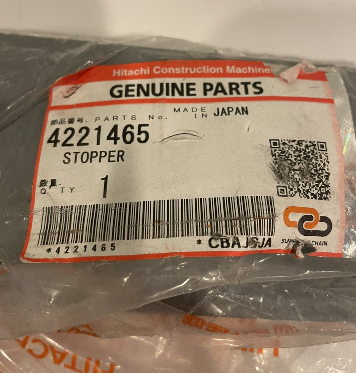 Hitachi 4221465 Stopper Genuine NEW! FREE SHIPPING!