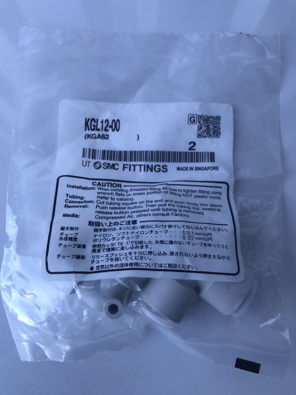 SMC KGL12-00 Fitting Elbow Union Pack Of 2 NEW SEALED