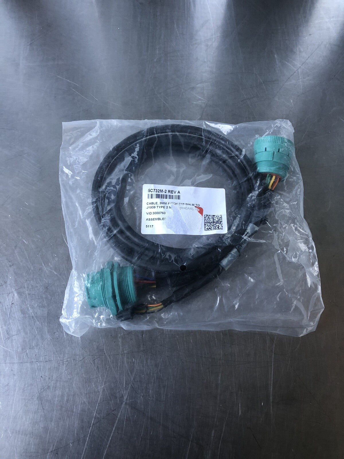 CalAmp 5C732M-2 Wire Harness Bus Y Cable NEW! FREE SHIPPING!!