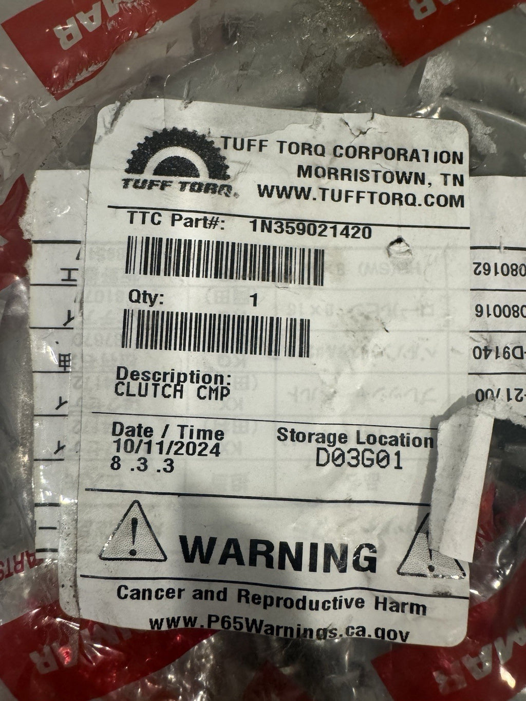 Tuff Torq 1N359021420 Clutch Kit Genuine NEW! FREE SHIPPING!
