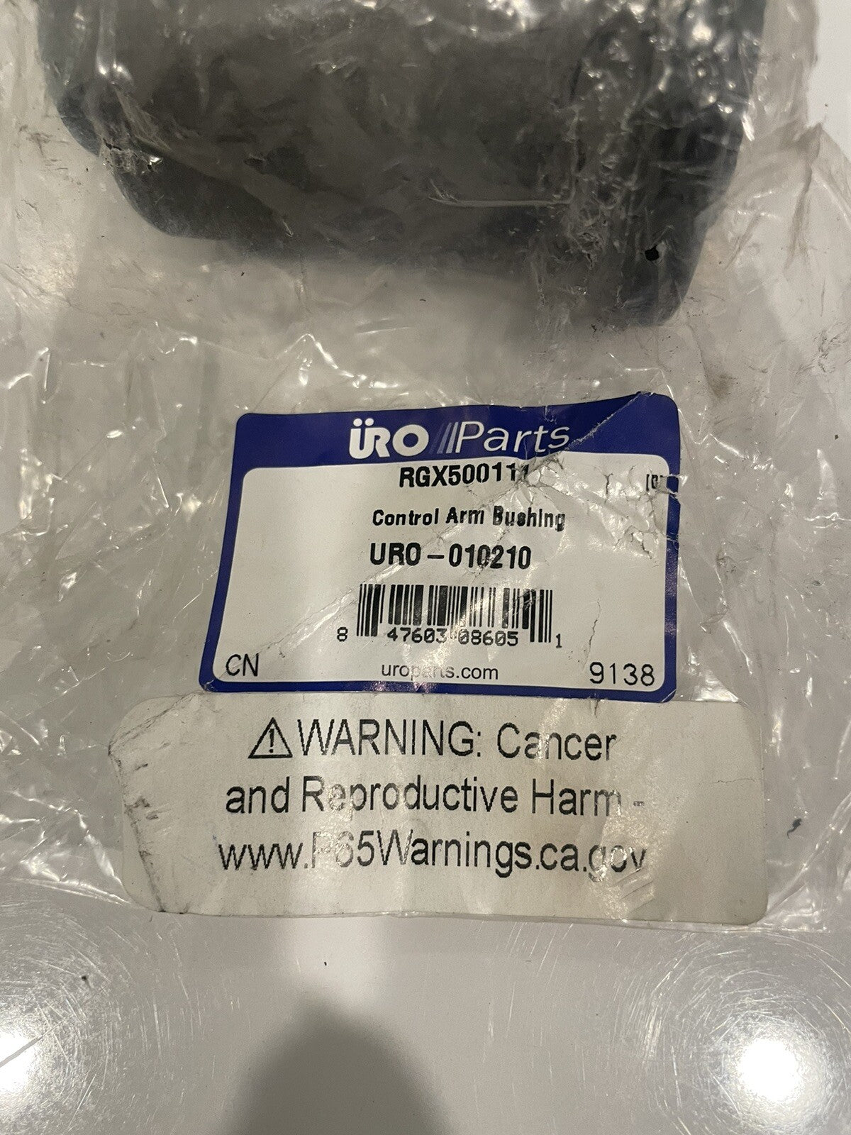 URO-010210 Control Arm Bushing NEW! FREE SHIPPING!