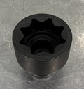 N847I Socket 2-3/16” 8 Point Star 1” Drive Railroad NEW! FREE SHIPPING!