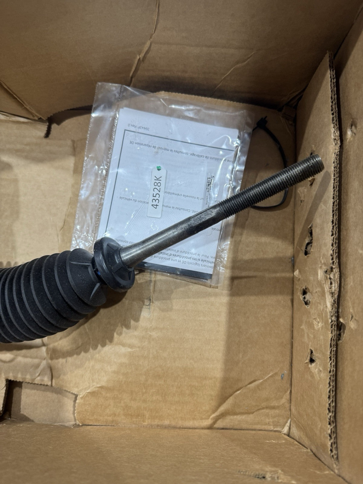 Master Pro 201-0143E Steering Rack & Pinion ASSY NEW IN BOX! FREE SHIPPING!