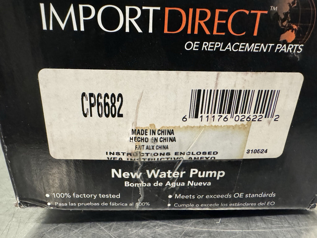 Import Direct CP6682 Water Pump ASSY NEW IN BOX! FREE SHIPPING!