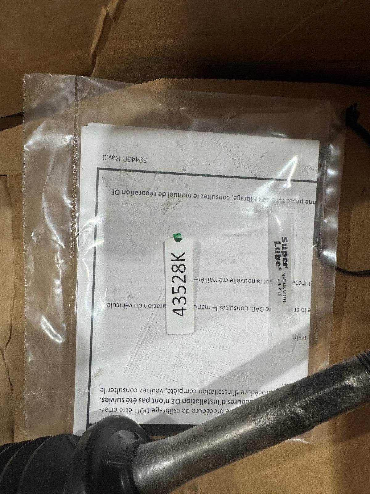 Master Pro 201-0143E Steering Rack & Pinion ASSY NEW IN BOX! FREE SHIPPING!